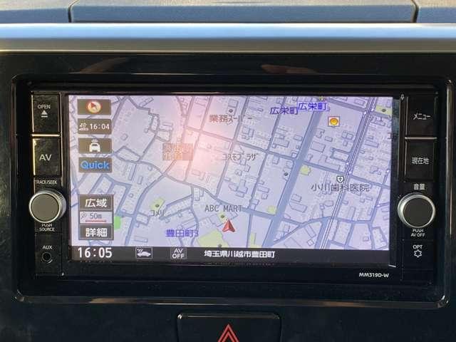 デイズルークス ６６０　ハイウェイスター　Ｇターボ　純正メモリ－ナビ＆アラウンドビューモニタ－　３６０°カメラ　踏み間違え防止　禁煙　ワンオーナー　車線逸脱警告　ＬＥＤヘッド　スマートキー　ナビＴＶ　クルコン　ＥＴＣ付き　記録簿あり　ＡＡＣ　ドラレコ　パワステ　Ｗエアバック　メモリーナビ　ＡＢＳ（4枚目）