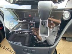 ���륰���� ���������������ϥ��������������ӡ�����ߥۥ��롡������Ͽ����ξ¦�ѥ�ݥ��饤�ɥɥ� 0540962A20251020E001 5