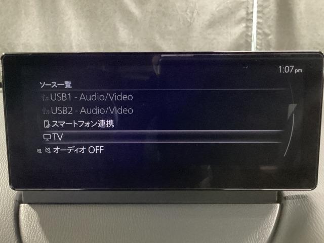 MAZDA2 1.5 15BD i セレクション(13枚目)