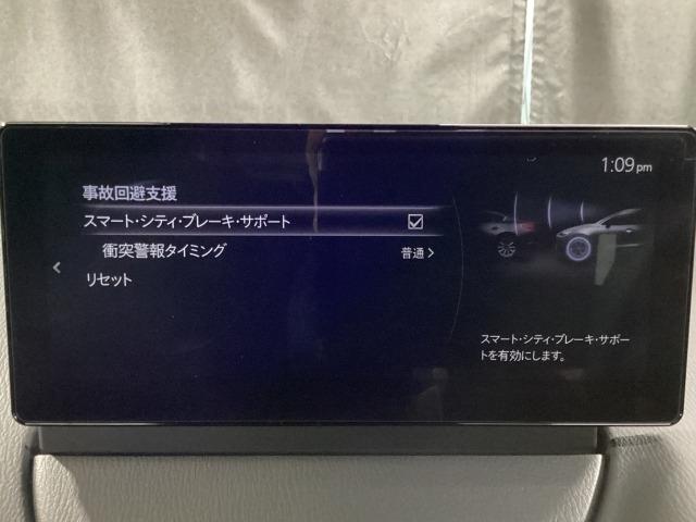 MAZDA2 1.5 15BD i セレクション(15枚目)