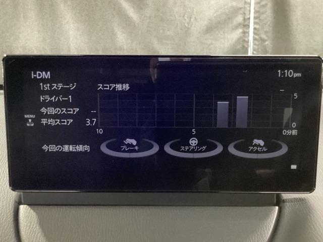 MAZDA2 1.5 15BD i セレクション(17枚目)