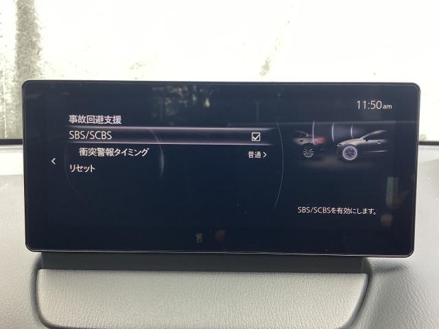 MAZDA2 1.5 15BD 1(17枚目)