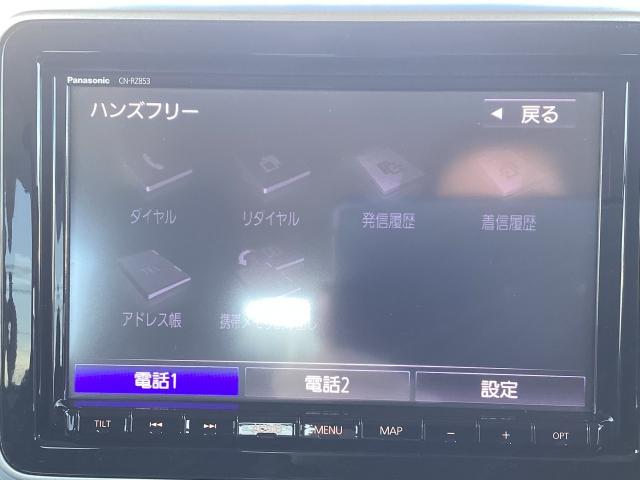 フレアワゴンタフスタイル ６６０　タフスタイル　ＸＴ　４ＷＤ　全方位モニター　※所沢西へ展示移動（14枚目）