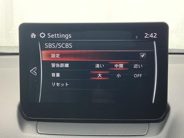ＣＸ－３ １．５　１５Ｓ　アーバン　ドレッサー　マツダコネクトナビ　ＣＤ／ＤＶＤプレーヤー＋地上デジタルＴＶチューナー（フルセグ）　３６０°ビューモニター＋フロントパーキングセンサー（センター／コーナー）　交通標識認識システム　ステアリングヒーター（15枚目）