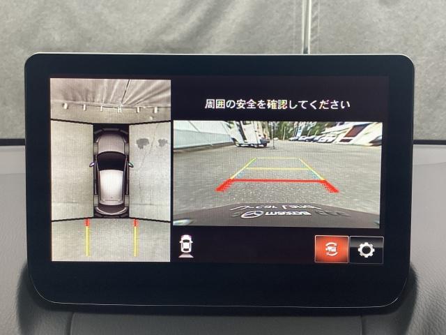 MAZDA2 1.5 15S スマート エディション(5枚目)