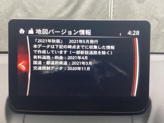 MAZDA2 1.5 15S スマート エディション(14枚目)