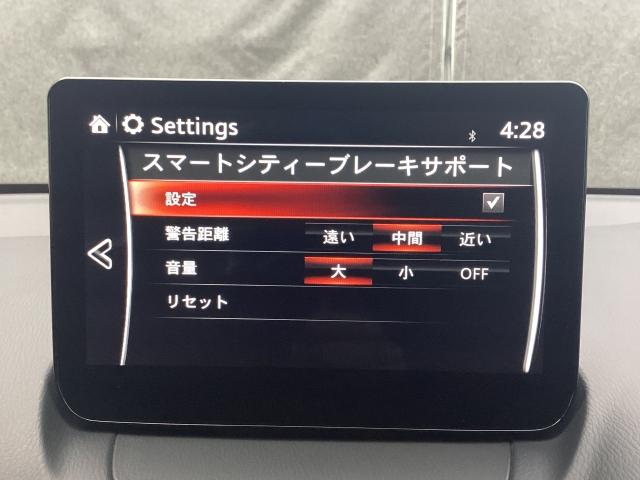 MAZDA2 1.5 15S スマート エディション(15枚目)