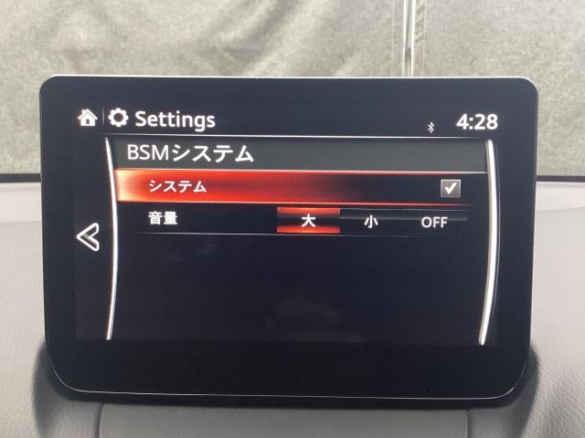 MAZDA2 1.5 15S スマート エディション(16枚目)