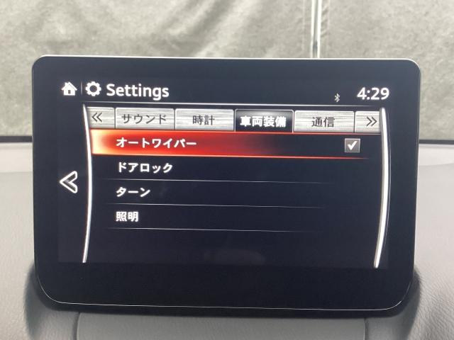 MAZDA2 1.5 15S スマート エディション(17枚目)
