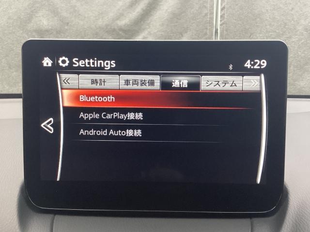 MAZDA2 1.5 15S スマート エディション(18枚目)