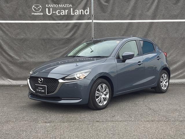 MAZDA2 1.5 15S スマート エディション(35枚目)