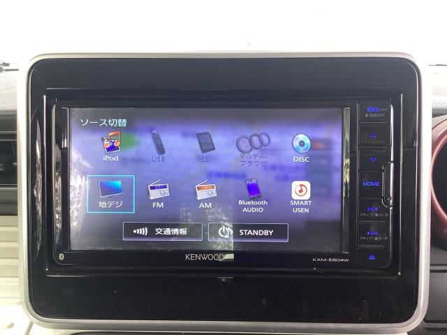 フレアワゴン 660 ハイブリッド XS 両側電動スライドア メモリーナビ バックカメラ(13枚目)