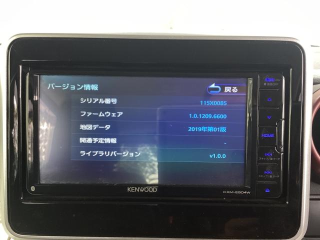 フレアワゴン 660 ハイブリッド XS 両側電動スライドア メモリーナビ バックカメラ(14枚目)