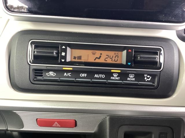 フレアワゴン 660 ハイブリッド XS 両側電動スライドア メモリーナビ バックカメラ(19枚目)