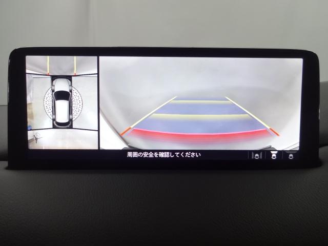 CX-5 2.0 20S スマート エディション アダプティブヘッドライトアダプティブクルーズコントロールオートライトLEDヘッドライト(5枚目)