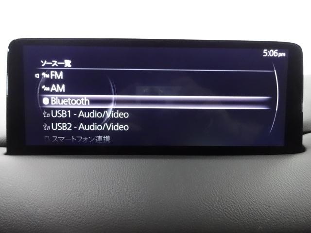 CX-5 2.0 20S スマート エディション アダプティブヘッドライトアダプティブクルーズコントロールオートライトLEDヘッドライト(18枚目)