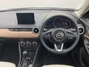 ＣＸ－３ １．５　１５Ｓ　アーバン　ドレッサー　マツダコネクトナビ　ＣＤ／ＤＶＤプレーヤー＋地上デジタルＴＶチューナー（フルセグ）　３６０°ビューモニター＋フロントパーキングセンサー（センター／コーナー）　交通標識認識システム　ステアリングヒーター（2枚目）