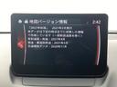 １．５　１５Ｓ　アーバン　ドレッサー　マツダコネクトナビ　ＣＤ／ＤＶＤプレーヤー＋地上デジタルＴＶチューナー（フルセグ）　３６０°ビューモニター＋フロントパーキングセンサー（センター／コーナー）　交通標識認識システム　ステアリングヒーター（14枚目）