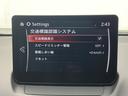 １．５　１５Ｓ　アーバン　ドレッサー　マツダコネクトナビ　ＣＤ／ＤＶＤプレーヤー＋地上デジタルＴＶチューナー（フルセグ）　３６０°ビューモニター＋フロントパーキングセンサー（センター／コーナー）　交通標識認識システム　ステアリングヒーター（16枚目）