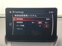 １．５　１５Ｓ　アーバン　ドレッサー　マツダコネクトナビ　ＣＤ／ＤＶＤプレーヤー＋地上デジタルＴＶチューナー（フルセグ）　３６０°ビューモニター＋フロントパーキングセンサー（センター／コーナー）　交通標識認識システム　ステアリングヒーター（17枚目）