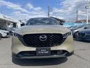 マツダの新しいSUVスタイルCX-5!シーンを選ばない美しい存在感を演出した『魂動デザイン』に心ときめきます。
