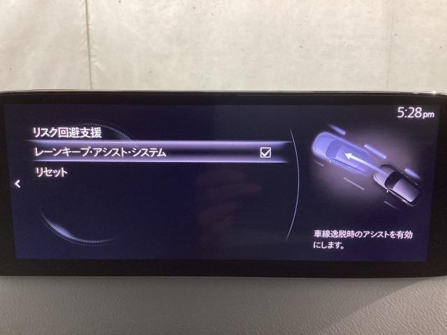 CX-5 2.0 20S ブラックトーンエディション(16枚目)