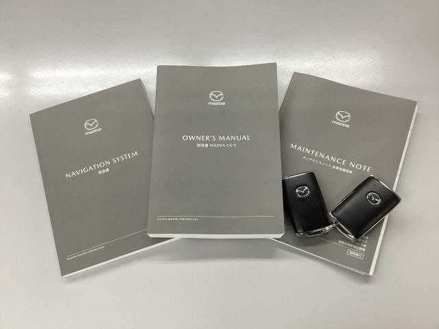 CX-5 2.0 20S ブラックトーンエディション(29枚目)