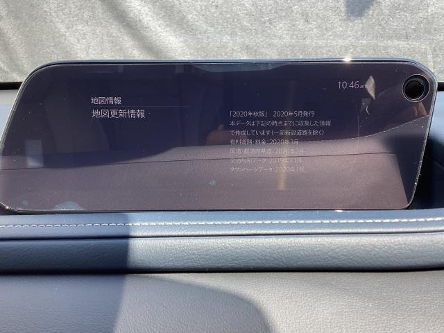 CX-30 1.8 XD プロアクティブ ツーリングセレクション ディー マツダコネクトナビゲーション 全周囲カメラ 純正前後ドライブレコーダー 電動リアゲート 電動シート シートヒーター CD DVD TV ETC2.0(14枚目)