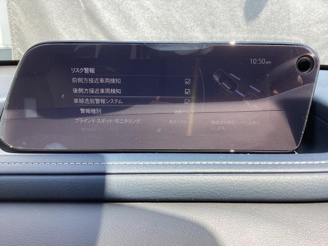 CX-30 1.8 XD プロアクティブ ツーリングセレクション ディー マツダコネクトナビゲーション 全周囲カメラ 純正前後ドライブレコーダー 電動リアゲート 電動シート シートヒーター CD DVD TV ETC2.0(16枚目)