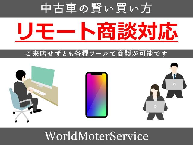 シボレーコルベット コンバーチブル　正規ディーラー車　カーボンインテリア　コンペティションスポーツバケットシート　フロントリフター　８インチタッチスクリーンパネル　純正カーナビ　フロント＆バックカメラ（3枚目）