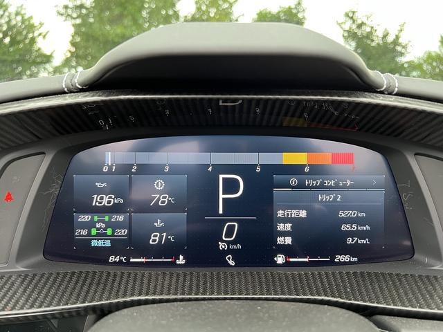 シボレーコルベット コンバーチブル　正規ディーラー車　カーボンインテリア　コンペティションスポーツバケットシート　フロントリフター　８インチタッチスクリーンパネル　純正カーナビ　フロント＆バックカメラ（34枚目）