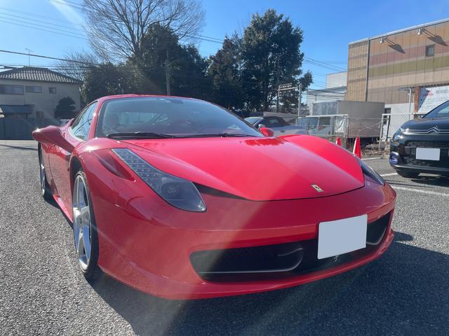 フェラーリ ４５８イタリア