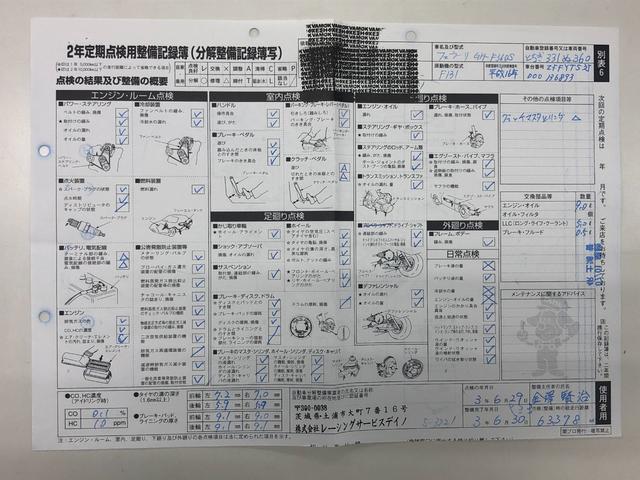 ３６０ スパイダー　６ＭＴ　２００４年モデル最終型　ロッソレザーステアリング・ダッシュボード　レッドペイントキャリパー　七宝焼スクーデリアエンブレム（76枚目）