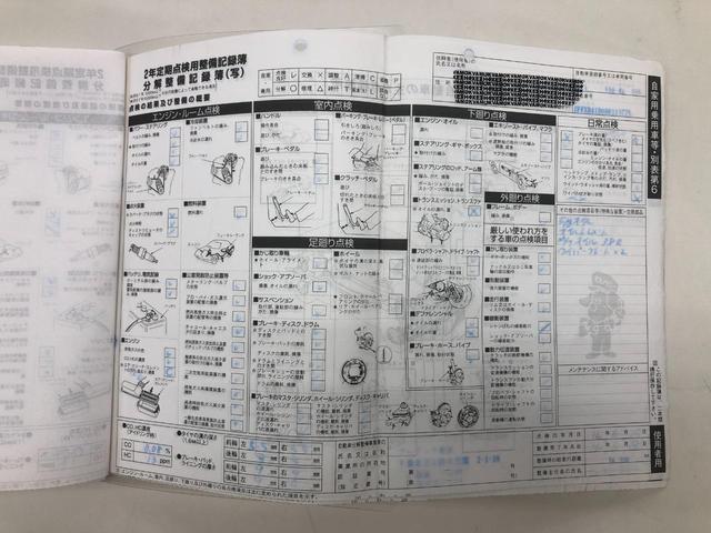 Ｆ３５５ ベルリネッタ　最終９９モデル　ＸＲシャーシ　６ＭＴ（68枚目）