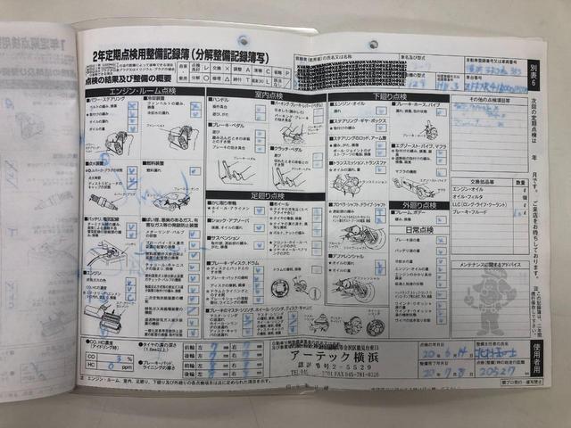 Ｆ３５５ ベルリネッタ　最終９９モデル　ＸＲシャーシ　６ＭＴ（70枚目）