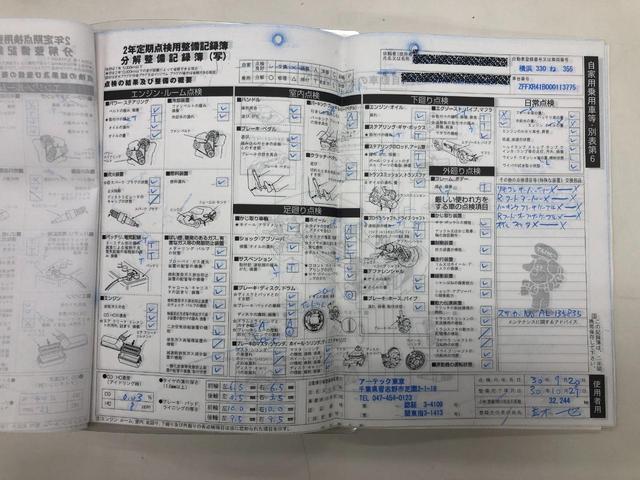 Ｆ３５５ ベルリネッタ　最終９９モデル　ＸＲシャーシ　６ＭＴ（72枚目）