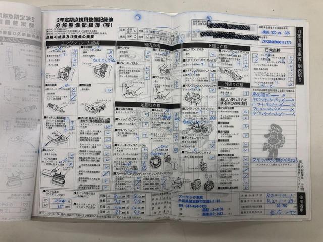 Ｆ３５５ ベルリネッタ　最終９９モデル　ＸＲシャーシ　６ＭＴ（73枚目）
