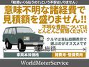 ベンテイガ ベースグレード　Ｗ１２　４ＷＤ　６．０Ｌ（2枚目）