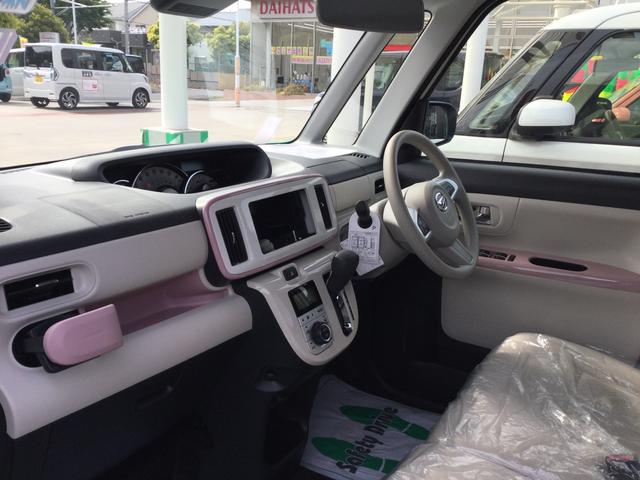 Gメイクアップリミテッド SAIII 試乗車アップ(8枚目)