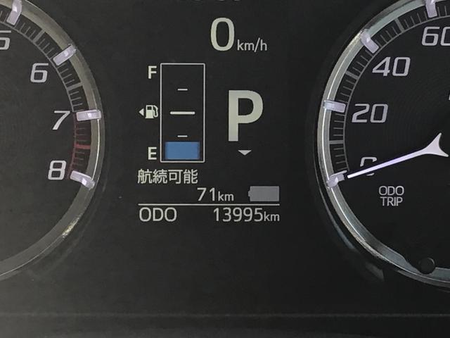 カスタム RSハイパーリミテッドSAIII 衝突被害軽減ブレーキ/衝突安全ボディー/盗難防止システム/パノラマモニター/オートハイビーム/オートライト/LEDヘッドランプ/アイドリングストップ/キーフリーシステム/コーナーセンサ/オートエアコン(11枚目)