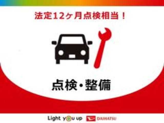 カスタムＲＳセレクション　スマアシ／純正い９インチナビ／バックカメラ／ドラレコ／ＥＴＣ車載器／コーナーセンサー／オートライト／ＬＥＤヘッドランプ／オートエアコン／サイドエアバッグ＆カーテンシールドエアバッグ(58枚目)