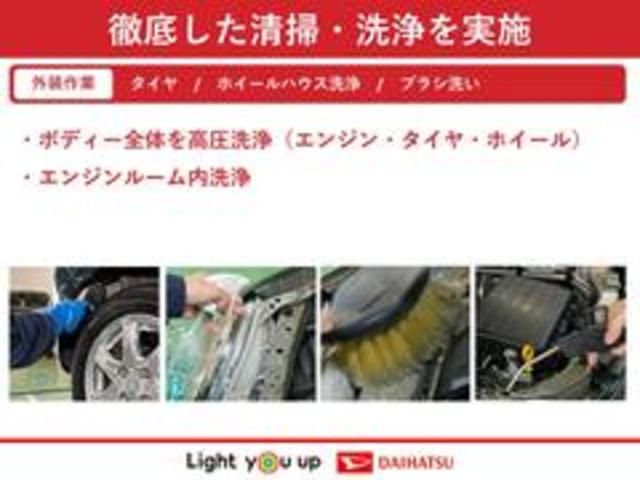 カスタムＲＳセレクション　スマアシ／純正い９インチナビ／バックカメラ／ドラレコ／ＥＴＣ車載器／コーナーセンサー／オートライト／ＬＥＤヘッドランプ／オートエアコン／サイドエアバッグ＆カーテンシールドエアバッグ(64枚目)