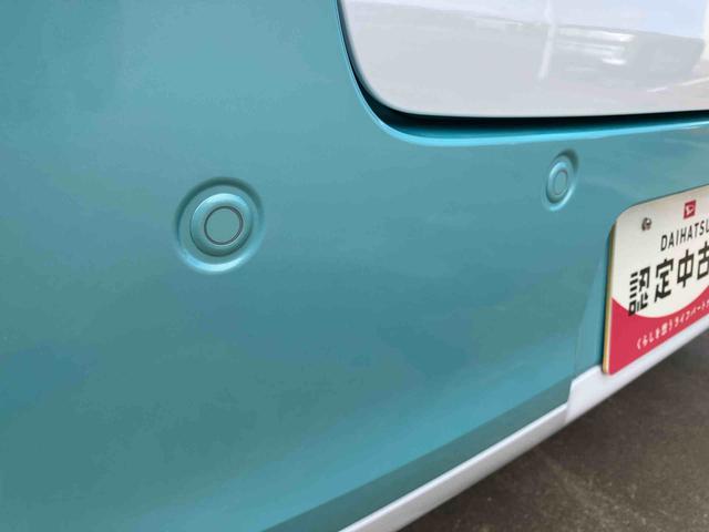 ムーヴキャンバス ストライプスＧ　スマアシ／プッシュボタンスタート／コーナーセンサー／オートライト／ＬＥＤヘッドランプ／フロントフォグランプ／オートエアコン／キーフリー／シートリフタ＆チルトステアリング／取扱説明書＆整備記録簿（4枚目）