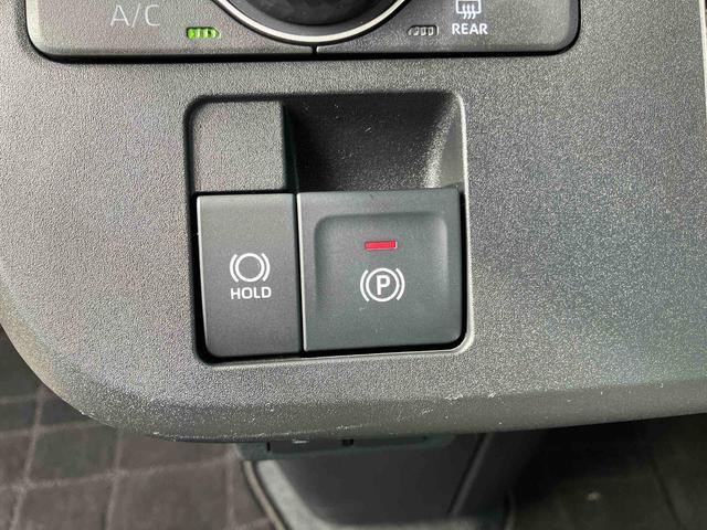 ムーヴキャンバス ストライプスＧ　スマアシ／プッシュボタンスタート／コーナーセンサー／オートライト／ＬＥＤヘッドランプ／フロントフォグランプ／オートエアコン／キーフリー／シートリフタ＆チルトステアリング／取扱説明書＆整備記録簿（8枚目）