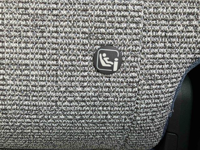 ムーヴキャンバス ストライプスＧ　スマアシ／プッシュボタンスタート／コーナーセンサー／オートライト／ＬＥＤヘッドランプ／フロントフォグランプ／オートエアコン／キーフリー／シートリフタ＆チルトステアリング／取扱説明書＆整備記録簿（36枚目）