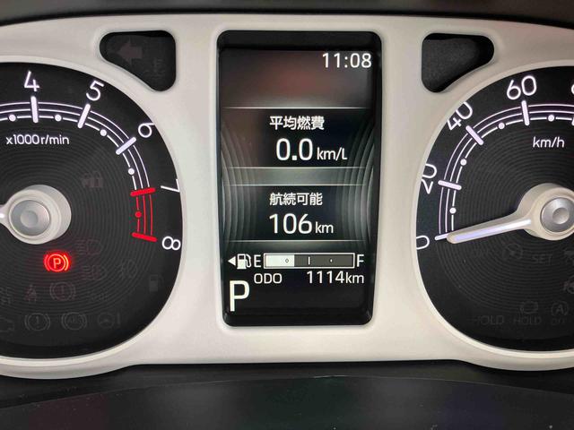 ムーヴキャンバス ストライプスＧ　スマアシ／プッシュボタンスタート／コーナーセンサー／オートライト／ＬＥＤヘッドランプ／フロントフォグランプ／オートエアコン／キーフリー／シートリフタ＆チルトステアリング／取扱説明書＆整備記録簿（44枚目）