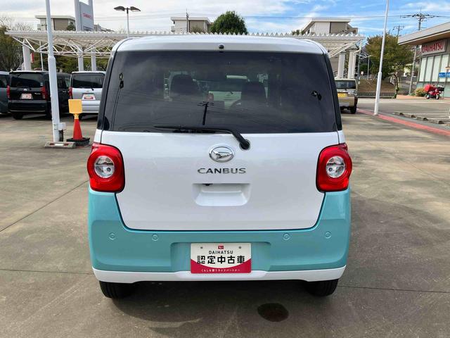 ムーヴキャンバス ストライプスＧ　スマアシ／プッシュボタンスタート／コーナーセンサー／オートライト／ＬＥＤヘッドランプ／フロントフォグランプ／オートエアコン／キーフリー／シートリフタ＆チルトステアリング／取扱説明書＆整備記録簿（49枚目）