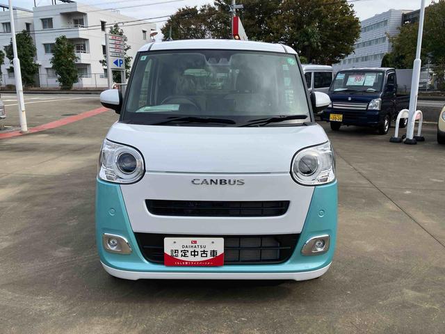 ムーヴキャンバス ストライプスＧ　スマアシ／プッシュボタンスタート／コーナーセンサー／オートライト／ＬＥＤヘッドランプ／フロントフォグランプ／オートエアコン／キーフリー／シートリフタ＆チルトステアリング／取扱説明書＆整備記録簿（53枚目）