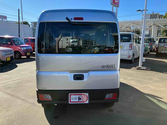 ハイゼットカーゴ DX スマートアシスト/コーナーセンサー/リモコンキー/AM・FMラジオ/オーバーヘッドシェルフ/点検記録簿&取扱説明書完備(25枚目)