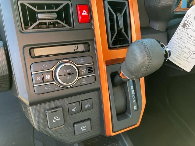 タフト Ｇ　スマアシ／コーナーセンサー／サイド＆カーテンシールドエアバッグ／ＬＥＤヘッドライト／フロントフォグランプ／オートエアコン／オートライト／オートハイビーム／キーフリー／取扱説明書＆整備記録簿完備（6枚目）